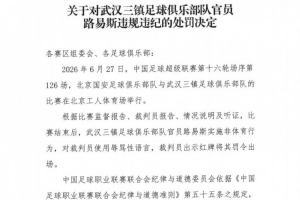 最新哥伦比亚vs葡萄牙低调看直播_最新哥伦比亚vs葡萄牙低调看直播在线观看_免费看直播