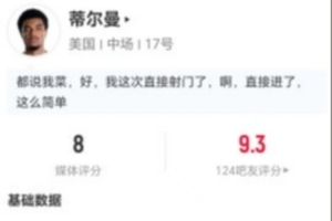 今日约旦vs阿根廷直播赛事前瞻比赛回放_今日约旦vs阿根廷直播赛事前瞻比赛回放在线观看_免费看直播