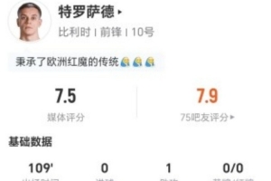 火爆葡蔔牙vs乌兹别克斯坦直播比赛回放_火爆葡蔔牙vs乌兹别克斯坦直播比赛回放在线观看_免费看直播