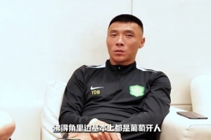 最新温州vs赣州瑞狮直播_最新温州vs赣州瑞狮直播在线观看_免费看直播