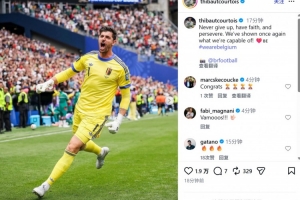 实时德国vs科特迪瓦十佳球比分预测_实时德国vs科特迪瓦十佳球比分预测在线观看_免费看直播