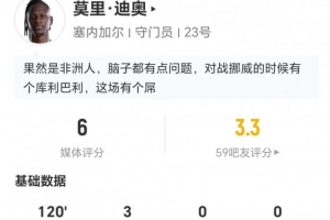 今日约旦vs阿根廷直播全场录像在线观看_今日约旦vs阿根廷直播全场录像在线观看在线观看_免费看直播