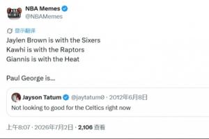 实时塞内加尔vs伊拉克直播低调看在线观看_实时塞内加尔vs伊拉克直播低调看在线观看在线观看_免费看直播