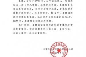 极速乌拉圭vs西班牙直播高清无插件高清流畅_极速乌拉圭vs西班牙直播高清无插件高清流畅在线观看_免费看直播