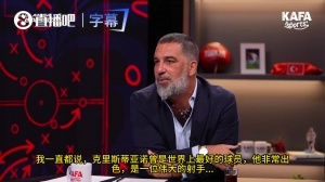 重磅阿根廷vs奥地利直播视频直播_重磅阿根廷vs奥地利直播视频直播在线观看_免费看直播
