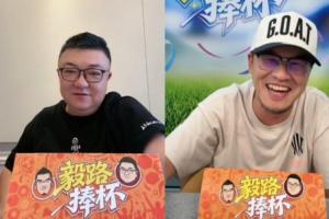 火爆约旦vs阿尔及利亚直播jrs直播全场录像_火爆约旦vs阿尔及利亚直播jrs直播全场录像在线观看_免费看直播