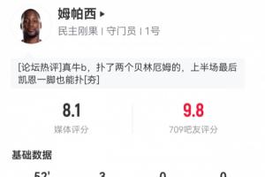 最新巴拉圭vs法国/瑞典在线观看_最新巴拉圭vs法国/瑞典在线观看在线观看_免费看直播
