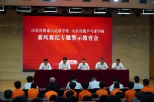 实时加拿大U17女篮vs埃及女篮U17jrs直播_实时加拿大U17女篮vs埃及女篮U17jrs直播在线观看_免费看直播
