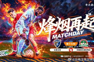 重磅世界杯挪威vs塞内加尔直播进球集锦_重磅世界杯挪威vs塞内加尔直播进球集锦在线观看_免费看直播
