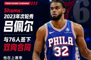 极速埃及vs伊朗直播在线观看全场录像_极速埃及vs伊朗直播在线观看全场录像在线观看_免费看直播