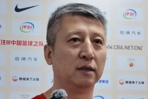 极速挪威vs法国直播_极速挪威vs法国直播在线观看_免费看直播