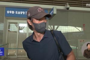 法国U17男篮vs土耳其U17男篮_法国U17男篮vs土耳其U17男篮在线观看_免费看直播