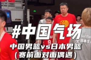 今日阿根廷vsH2进球集锦_今日阿根廷vsH2进球集锦在线观看_免费看直播