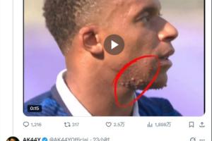 免费英格兰vs加纳直播比分直播高清回放_免费英格兰vs加纳直播比分直播高清回放在线观看_免费看直播
