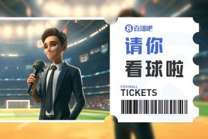 今日NBA篮网vs国王低调看直播_今日NBA篮网vs国王低调看直播在线观看_免费看直播