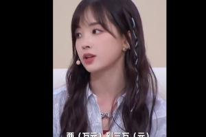 土耳其vs巴拉圭直播今日赛程全场录像_土耳其vs巴拉圭直播今日赛程全场录像在线观看_免费看直播
