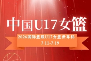 免费日本vs瑞典直播在线观看免费看入口_免费日本vs瑞典直播在线观看免费看入口在线观看_免费看直播