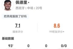 极速土耳其vs美国直播高清无插件比赛回放_极速土耳其vs美国直播高清无插件比赛回放在线观看_免费看直播