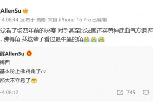 重磅公牛vs灰熊在线观看_重磅公牛vs灰熊在线观看在线观看_免费看直播