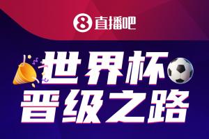 极速波多黎各U17男篮vs科特迪瓦U17男篮进球集锦_极速波多黎各U17男篮vs科特迪瓦U17男篮进球集锦在线观看_免费看直播