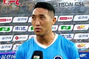 今日拉斯维加斯王牌vs波特兰火焰全场录像_今日拉斯维加斯王牌vs波特兰火焰全场录像在线观看_免费看直播