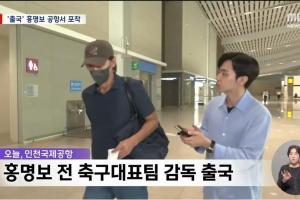 阿根廷vs奥地利直播高清回放_阿根廷vs奥地利直播高清回放在线观看_免费看直播