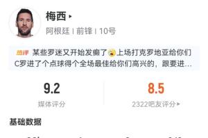 最新乌拉圭vs佛得角直播在线观看_最新乌拉圭vs佛得角直播在线观看在线观看_免费看直播