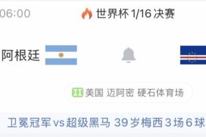 最新明日土耳其vs美国直播高清回放_最新明日土耳其vs美国直播高清回放在线观看_免费看直播
