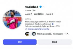 极速世界杯K2vsL2比赛回放_极速世界杯K2vsL2比赛回放在线观看_免费看直播