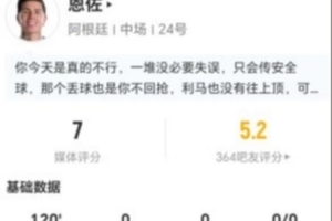 最新克罗地亚vs加纳直播赛事前瞻在线观看_最新克罗地亚vs加纳直播赛事前瞻在线观看在线观看_免费看直播