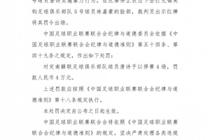 今日波特兰火焰vs西雅图风暴全场录像_今日波特兰火焰vs西雅图风暴全场录像在线观看_免费看直播