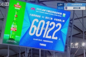 今日塞内加尔vs伊拉克直播今日赛程全场录像_今日塞内加尔vs伊拉克直播今日赛程全场录像在线观看_免费看直播