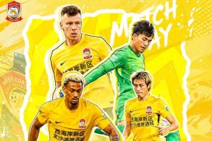 重磅波特兰火焰vs亚特兰大梦想全场录像_重磅波特兰火焰vs亚特兰大梦想全场录像在线观看_免费看直播