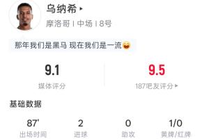 西班牙vs沙特阿拉伯直播在线观看免费看入口_西班牙vs沙特阿拉伯直播在线观看免费看入口在线观看_免费看直播