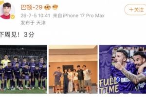 重磅WNBA印第安纳狂热vs菲尼克斯水星比赛回放_重磅WNBA印第安纳狂热vs菲尼克斯水星比赛回放在线观看_免费看直播