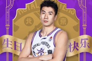 今日NBA雷霆vs爵士比分预测_今日NBA雷霆vs爵士比分预测在线观看_免费看直播