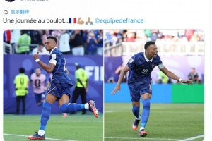 最新哥伦比亚女篮U17vs捷克女篮U17jrs直播_最新哥伦比亚女篮U17vs捷克女篮U17jrs直播在线观看_免费看直播