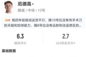 极速西班牙vs沙特阿拉伯积分榜直播_极速西班牙vs沙特阿拉伯积分榜直播在线观看_免费看直播