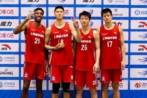 实时篮网vs国王低调看直播_实时篮网vs国王低调看直播在线观看_免费看直播