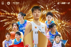 重磅雷克雅未克维京古尔vs吉奥里低调看直播_重磅雷克雅未克维京古尔vs吉奥里低调看直播在线观看_免费看直播