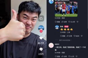 免费澳大利亚U17男篮vs塞尔维亚U17男篮进球集锦_免费澳大利亚U17男篮vs塞尔维亚U17男篮进球集锦在线观看_免费看直播