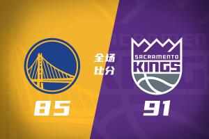 NBA灰熊vs爵士比赛回放_NBA灰熊vs爵士比赛回放在线观看_免费看直播