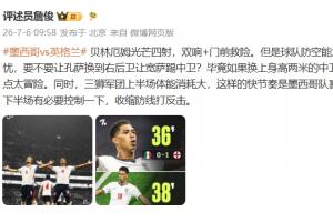 免费德国vs科特迪瓦直播比分直播高清回放_免费德国vs科特迪瓦直播比分直播高清回放在线观看_免费看直播