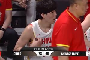 极速埃及vs伊朗直播全场录像_极速埃及vs伊朗直播全场录像在线观看_免费看直播