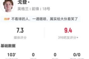 火爆西雅图风暴vs芝加哥天空在线观看_火爆西雅图风暴vs芝加哥天空在线观看在线观看_免费看直播