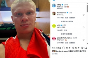 最新意大利U17男篮vs美国U17男篮比赛回放_最新意大利U17男篮vs美国U17男篮比赛回放在线观看_免费看直播
