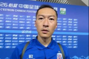 今日巴拿马vs英格兰直播比分直播比赛回放_今日巴拿马vs英格兰直播比分直播比赛回放在线观看_免费看直播
