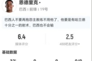 最新捷克女篮U17vs斯洛文尼亚女篮U17直播_最新捷克女篮U17vs斯洛文尼亚女篮U17直播在线观看_免费看直播