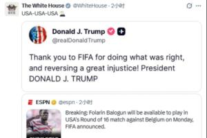 极速杭州临平吴越vs温州jrs直播_极速杭州临平吴越vs温州jrs直播在线观看_免费看直播