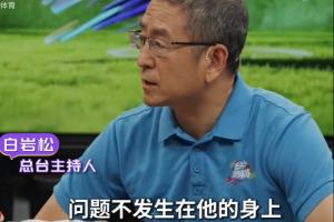 世界杯塞内加尔vs伊拉克jrs直播_世界杯塞内加尔vs伊拉克jrs直播在线观看_免费看直播